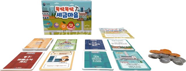 신입사원 협업 역량 향상 교육용 보드게임 제작 의뢰 기준 가치교육컨설팅 현장 사진