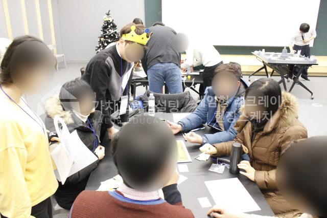 신규 입문교육에 적용하는 협업 역량 향상 팀빌딩 워크숍 설계 가치교육컨설팅 현장 사진