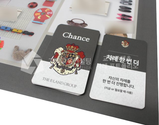 신입사원 조직 소통 개선 교육용 보드게임 제작 의뢰 기준 가치교육컨설팅 현장 사진