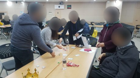 팀장 대상 조직 소통 개선 게이미피케이션 강의 기획 가치교육컨설팅 현장 사진
