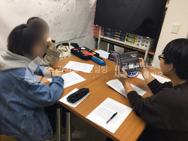 신규 입문교육 참여형 교육콘텐츠 사례에서 배우는 조직 소통 개선 설계 가치교육컨설팅 현장 사진