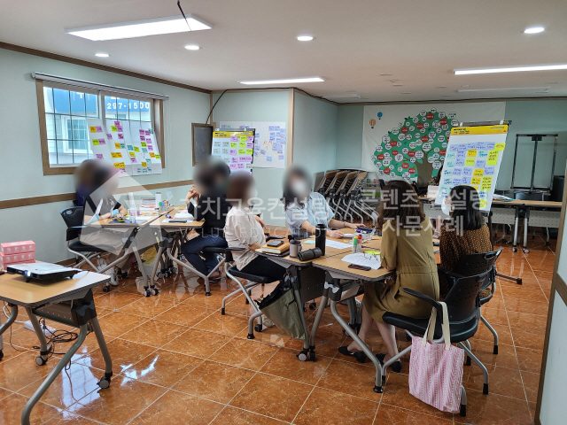신규 입문교육 참여형 교육콘텐츠 사례에서 배우는 조직 소통 개선 설계 가치교육컨설팅 현장 사진