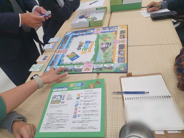 교육 담당자 조직 소통 개선 교육콘텐츠 발주와 검수 체크리스트 가치교육컨설팅 현장 사진