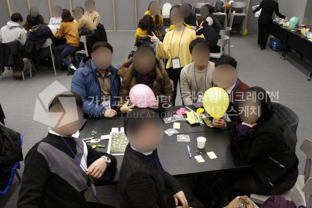신규 입문교육에 적용하는 조직 소통 개선 팀빌딩 워크숍 설계 가치교육컨설팅 현장 사진