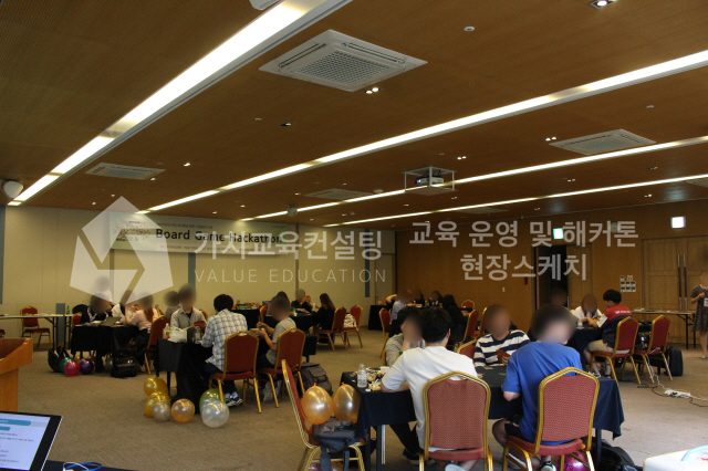 신규 입문교육에 적용하는 조직 소통 개선 팀빌딩 워크숍 설계 가치교육컨설팅 현장 사진