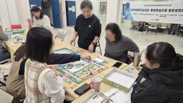 청년 교육 참여자 조직 소통 개선 교육콘텐츠 발주와 검수 체크리스트 가치교육컨설팅 현장 사진
