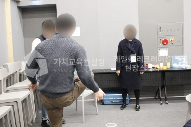 조직문화 담당자 대상 조직 소통 개선 게이미피케이션 강의 기획 가치교육컨설팅 현장 사진