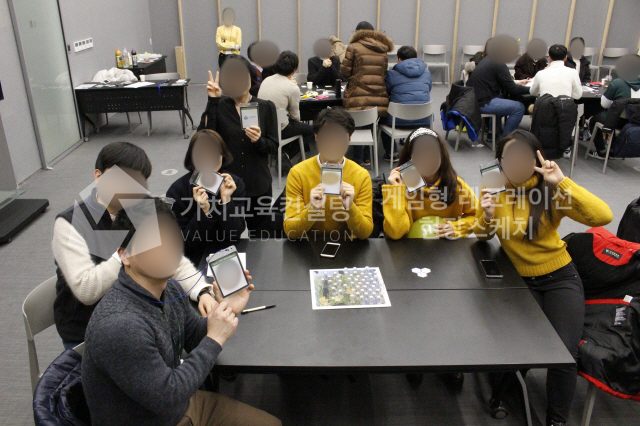 신규 입문교육 참여형 교육콘텐츠 사례에서 배우는 문제해결 역량 강화 설계 가치교육컨설팅 현장 사진
