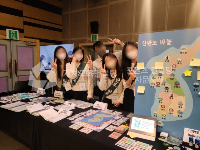 신규 입문교육 참여형 교육콘텐츠 사례에서 배우는 문제해결 역량 강화 설계 가치교육컨설팅 현장 사진