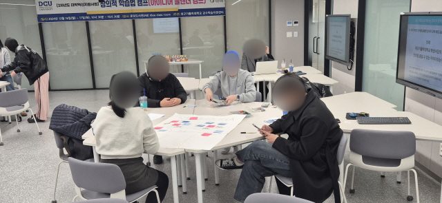신규 입문교육에 적용하는 문제해결 역량 강화 팀빌딩 워크숍 설계 가치교육컨설팅 현장 사진