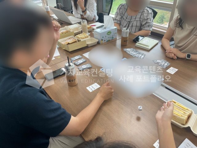 사회적경제 조직 문제해결 역량 강화 교육콘텐츠 발주와 검수 체크리스트 가치교육컨설팅 현장 사진