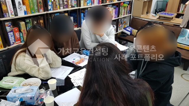학교 교직원 문제해결 역량 강화 교육콘텐츠 발주와 검수 체크리스트 가치교육컨설팅 현장 사진