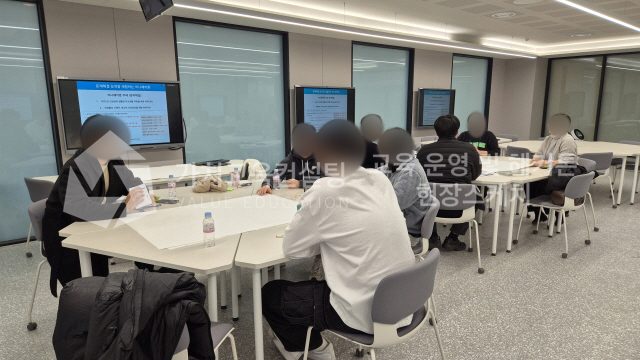청년 교육 참여자 대상 문제해결 역량 강화 게이미피케이션 강의 기획 가치교육컨설팅 현장 사진