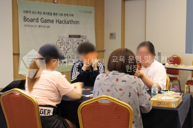 고객지원 조직 대상 문제해결 역량 강화 게이미피케이션 강의 기획 가치교육컨설팅 현장 사진