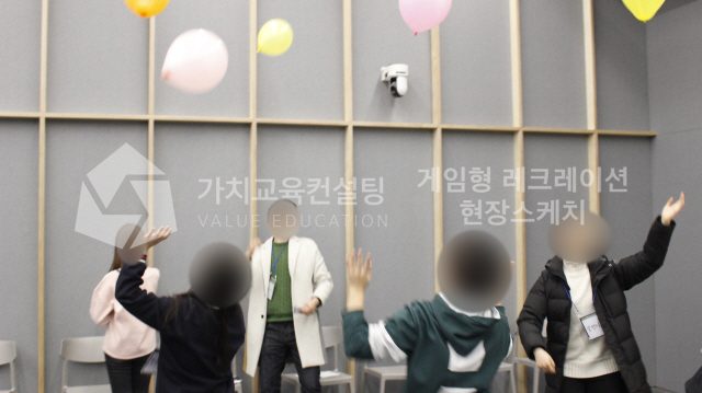 신규 입문교육에 적용하는 리더십 개발 팀빌딩 워크숍 설계 가치교육컨설팅 현장 사진