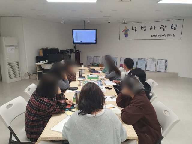 교육 담당자 리더십 개발 교육콘텐츠 발주와 검수 체크리스트 가치교육컨설팅 현장 사진