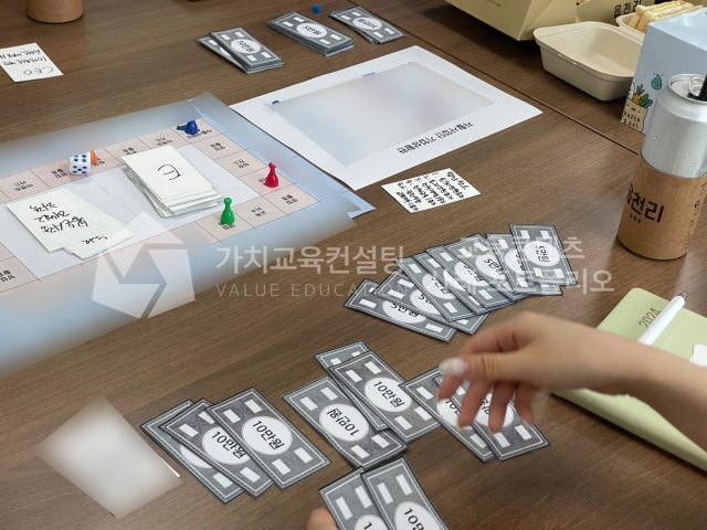 사회적경제 조직 리더십 개발 교육콘텐츠 발주와 검수 체크리스트 가치교육컨설팅 현장 사진