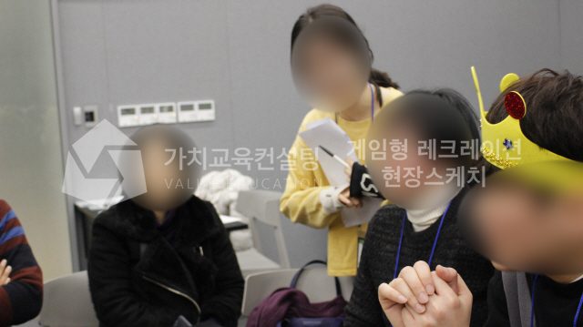 신규 입문교육에 적용하는 리더십 개발 팀빌딩 워크숍 설계 가치교육컨설팅 현장 사진