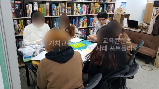 학교 교직원 교육의 참여 저하를 리더십 개발 활동으로 개선하는 방법 가치교육컨설팅 현장 사진