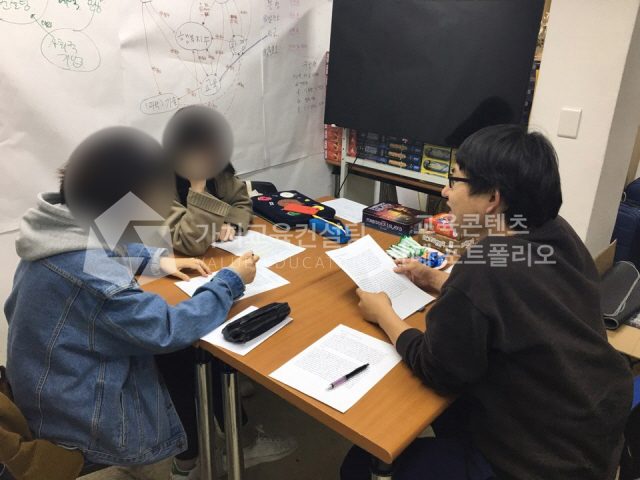 지역사회 활동가 교육의 참여 저하를 리더십 개발 활동으로 개선하는 방법 가치교육컨설팅 현장 사진