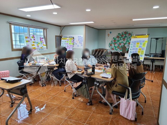 신규 입문교육 참여형 교육콘텐츠 사례에서 배우는 리더십 개발 설계 가치교육컨설팅 현장 사진