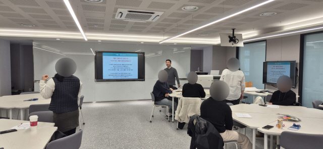 신입사원 대상 갈등관리 역량 향상 게이미피케이션 강의 기획 가치교육컨설팅 현장 사진