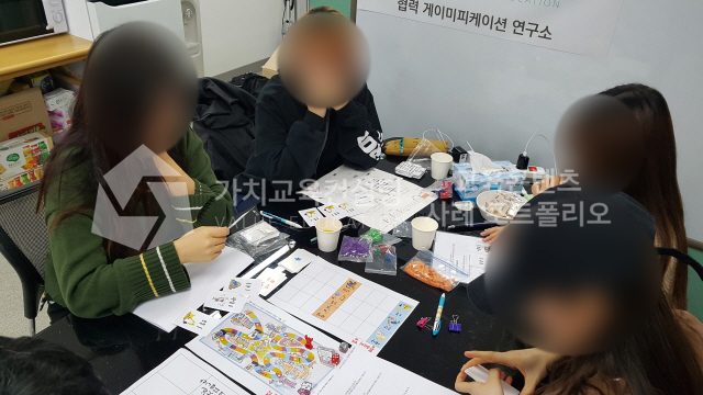신규 입문교육 참여형 교육콘텐츠 사례에서 배우는 갈등관리 역량 향상 설계 가치교육컨설팅 현장 사진