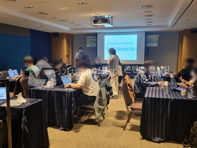 중간관리자 갈등관리 역량 향상 교육콘텐츠 발주와 검수 체크리스트 가치교육컨설팅 현장 사진