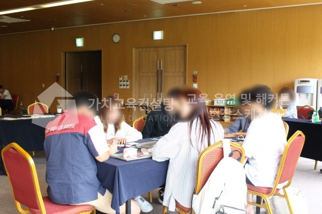 신규 입문교육에 적용하는 갈등관리 역량 향상 팀빌딩 워크숍 설계 가치교육컨설팅 현장 사진