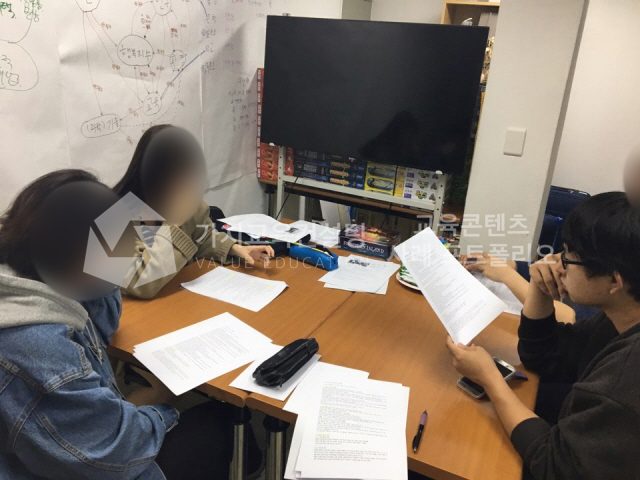 신규 입문교육 참여형 교육콘텐츠 사례에서 배우는 갈등관리 역량 향상 설계 가치교육컨설팅 현장 사진