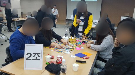 신규 입문교육에 적용하는 갈등관리 역량 향상 팀빌딩 워크숍 설계 가치교육컨설팅 현장 사진