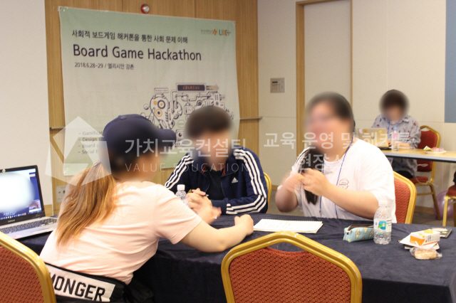고객지원 조직 대상 갈등관리 역량 향상 게이미피케이션 강의 기획 가치교육컨설팅 현장 사진