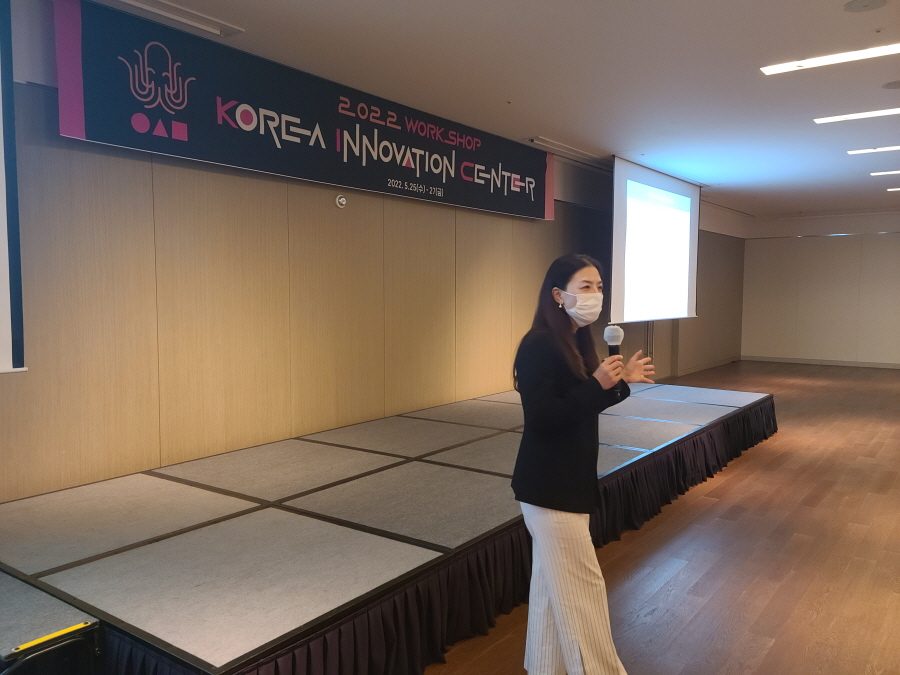 신규 입문교육에 적용하는 갈등관리 역량 향상 팀빌딩 워크숍 설계 가치교육컨설팅 현장 사진