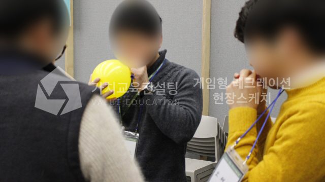 사회적경제 조직 대상 고객 이해 강화 게이미피케이션 강의 기획 가치교육컨설팅 현장 사진