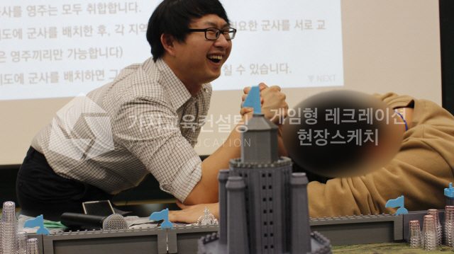 신입사원 대상 직무 이해 향상 게이미피케이션 강의 기획 가치교육컨설팅 현장 사진