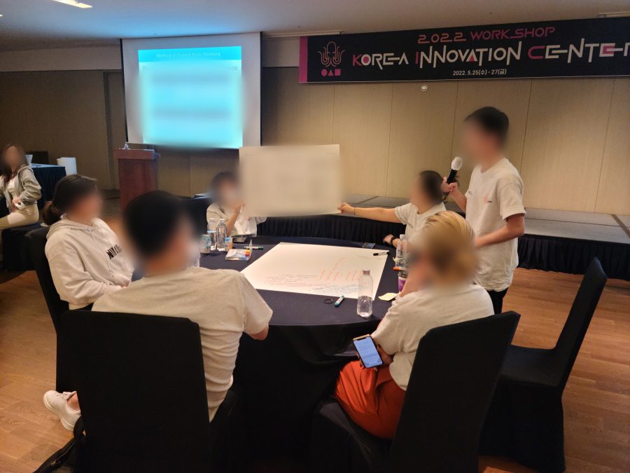 신규 입문교육에 적용하는 직무 이해 향상 팀빌딩 워크숍 설계 가치교육컨설팅 현장 사진