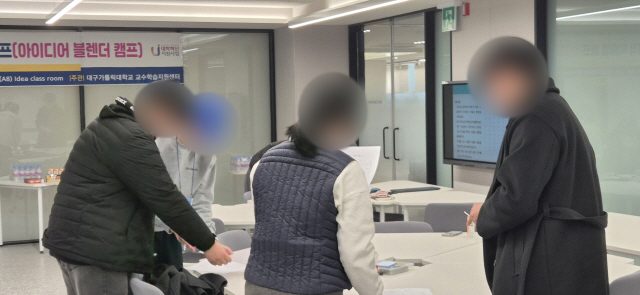 팀장 대상 직무 이해 향상 게이미피케이션 강의 기획 가치교육컨설팅 현장 사진