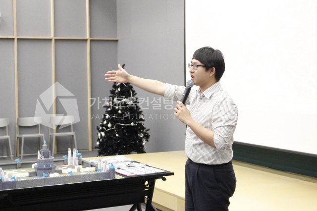 신규 입문교육에 적용하는 직무 이해 향상 팀빌딩 워크숍 설계 가치교육컨설팅 현장 사진