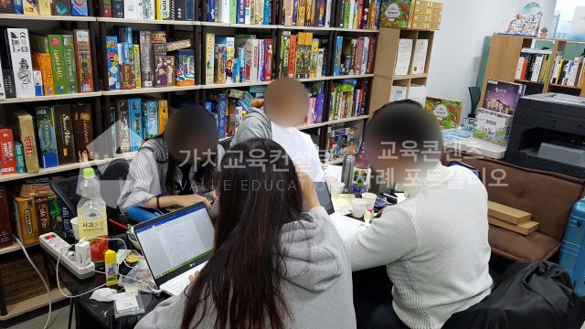 서비스 현장 직원 교육의 참여 저하를 직무 이해 향상 활동으로 개선하는 방법 가치교육컨설팅 현장 사진