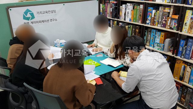 청년 교육 참여자 직무 이해 향상 교육콘텐츠 발주와 검수 체크리스트 가치교육컨설팅 현장 사진