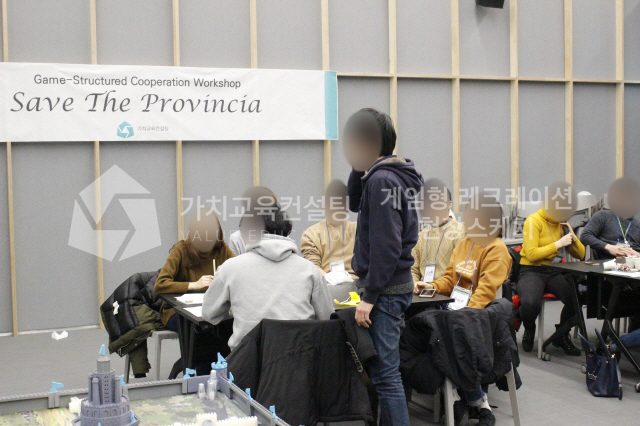 고객지원 조직 대상 직무 이해 향상 게이미피케이션 강의 기획 가치교육컨설팅 현장 사진