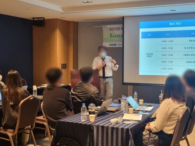공공기관 실무자 윤리적 의사결정 교육콘텐츠 발주와 검수 체크리스트 가치교육컨설팅 현장 사진