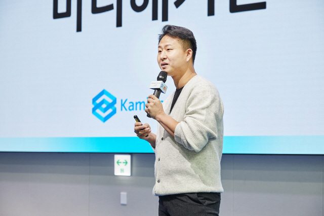 신규 입문교육에 적용하는 윤리적 의사결정 팀빌딩 워크숍 설계 가치교육컨설팅 현장 사진