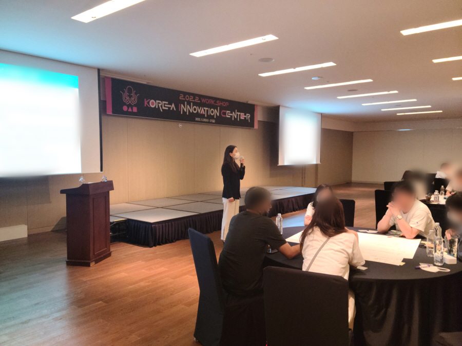 신규 입문교육에 적용하는 윤리적 의사결정 팀빌딩 워크숍 설계 가치교육컨설팅 현장 사진