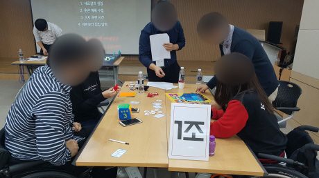 신규 입문교육에 적용하는 윤리적 의사결정 팀빌딩 워크숍 설계 가치교육컨설팅 현장 사진