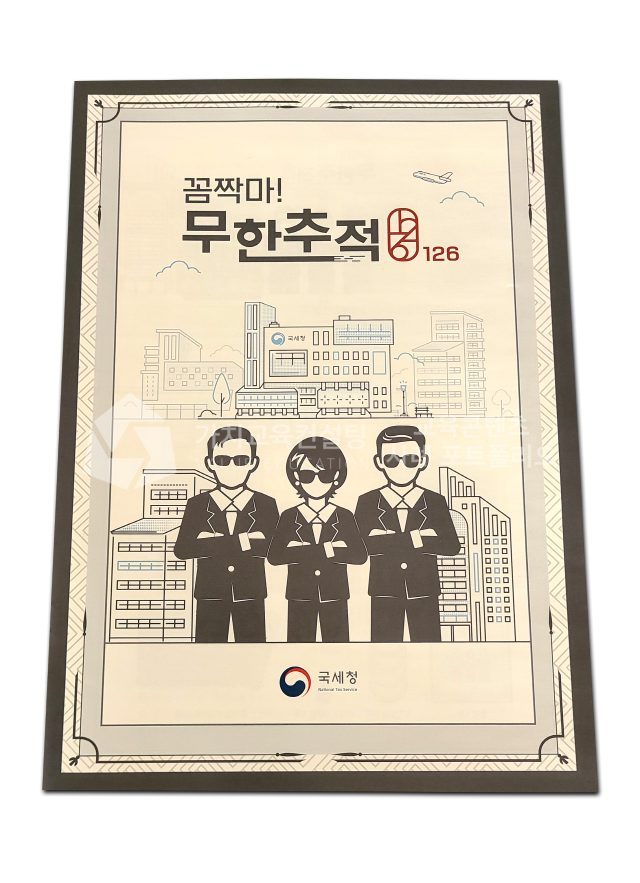 조직문화 담당자 협업 역량 향상 교육용 보드게임 제작 의뢰 기준 가치교육컨설팅 현장 사진