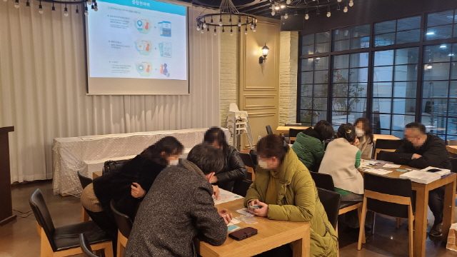 고객지원 조직 대상 협업 역량 향상 게이미피케이션 강의 기획 가치교육컨설팅 현장 사진