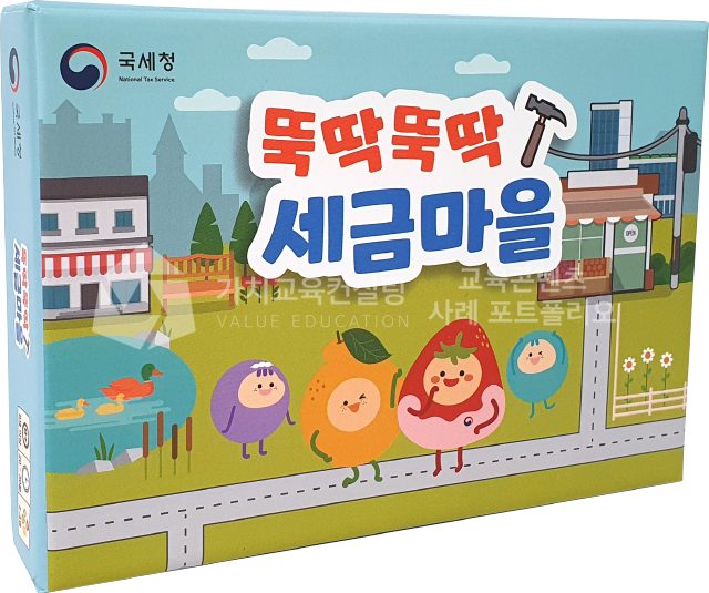 부서 간 협업과제에 적용하는 직무 이해 향상 팀빌딩 워크숍 설계 가치교육컨설팅 현장 사진