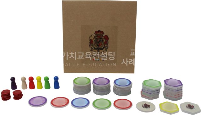 사회적경제 조직 갈등관리 역량 향상 교육용 보드게임 제작 의뢰 기준 가치교육컨설팅 현장 사진