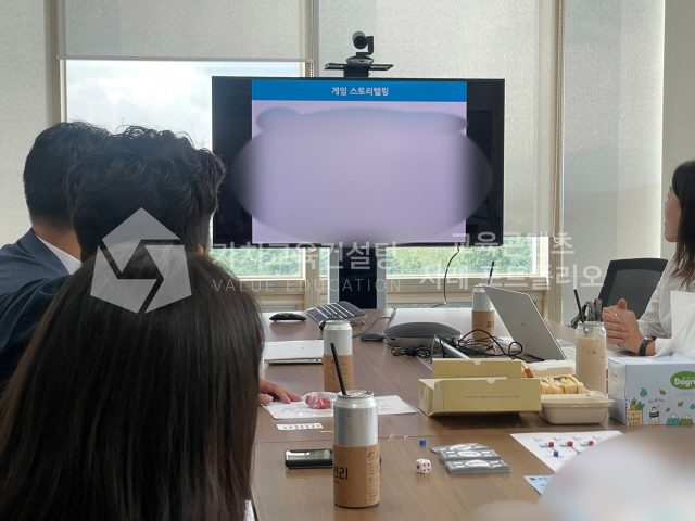사회적경제 조직 교육의 참여 저하를 문제해결 역량 강화 활동으로 개선하는 방법 가치교육컨설팅 현장 사진